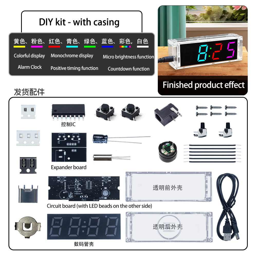 Mehrfarbige Digitaluhr-Produkt – Electronics Repair School Bewertung und Preis