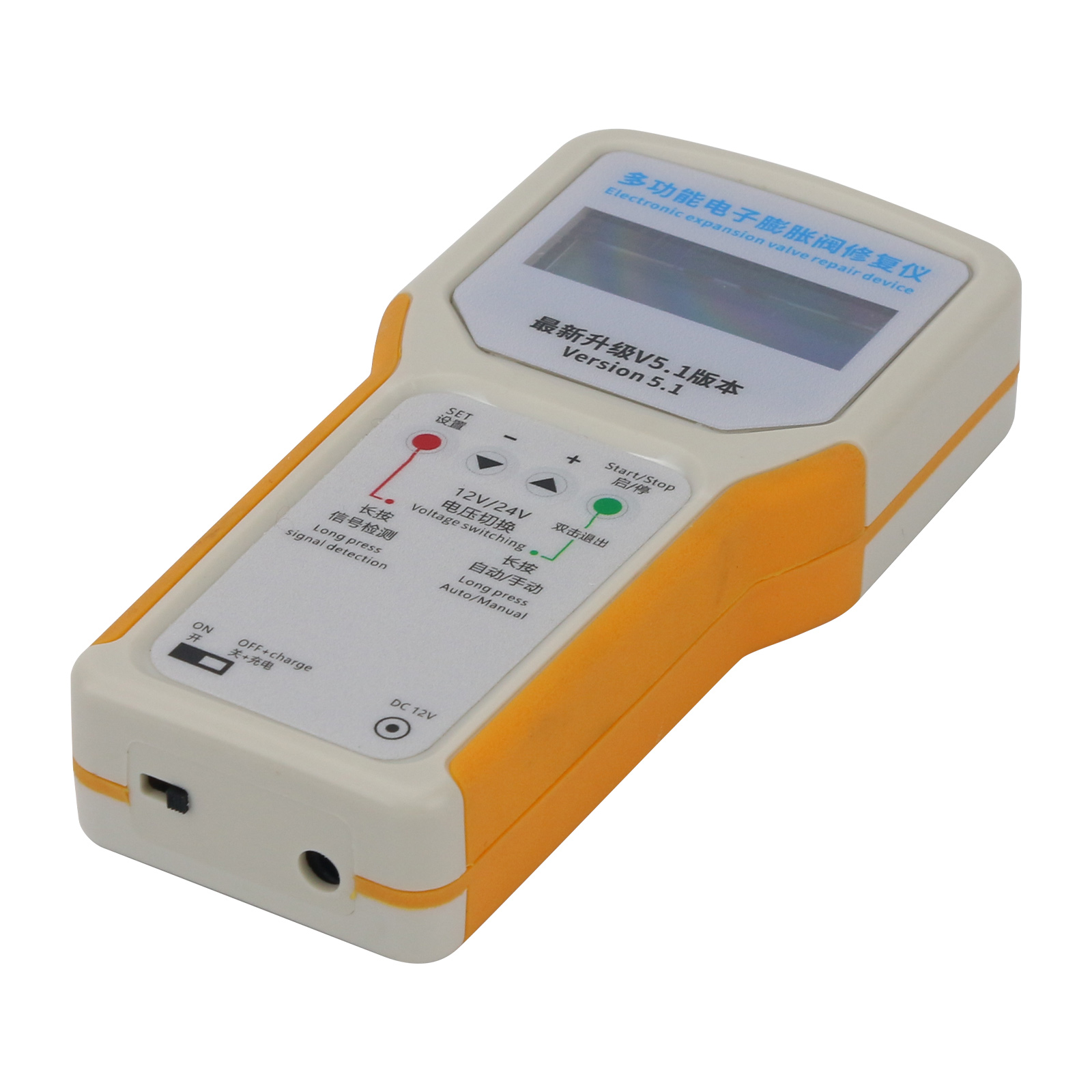 Multifunktionales Reparaturger – Electronic Repair Bewertung und Preis