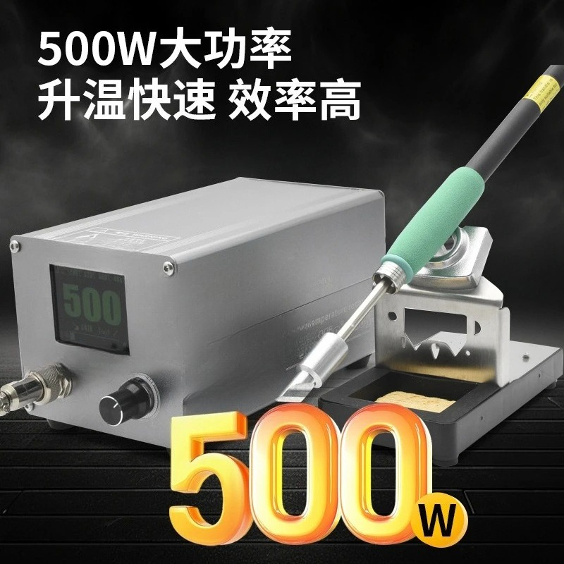500W Digitaler Lötkolben mit k – Electronics Repair Table Bewertung und Preis