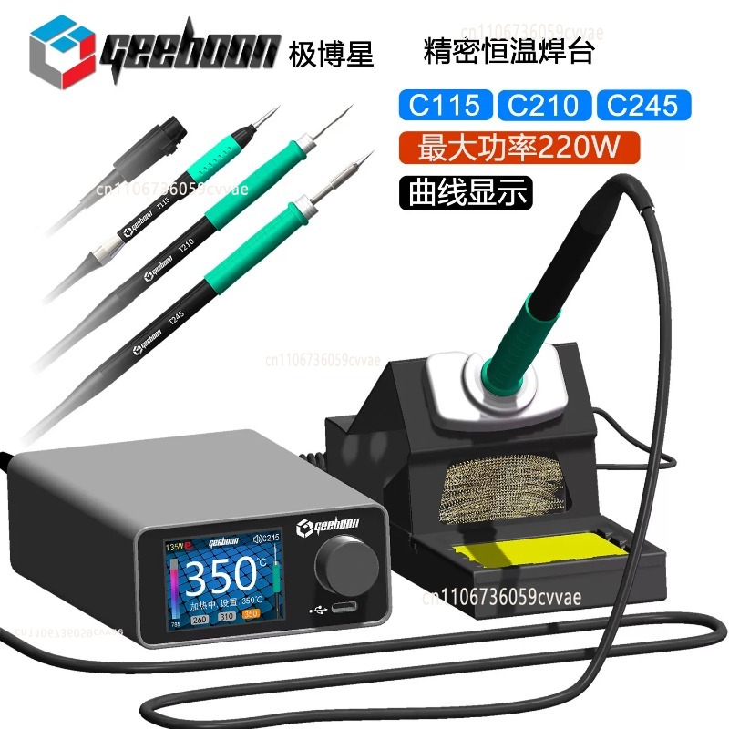 TC22 240W Lötstation-Set mit S – Electronics Repair Tool Bewertung und Preis